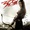 300-Rise of an Empire : de nouvelles affiches 