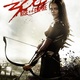 300-Rise of an Empire : de nouvelles affiches 