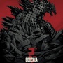 Godzilla et Edge of Tomorrow : posters 