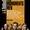 The Monuments Men : nouvelle bande-annonce