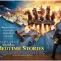 Histoires enchantées avec Adam Sandler : l'affiche
