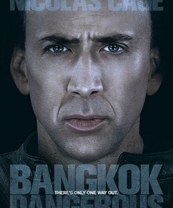 Secret de tournage du film Bangkok Dangerous (2008)