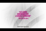 Bande annonce 3 VOST