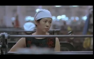 La Tisseuse  Bande annonce 1 VOST