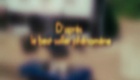 Bande annonce VOST
