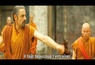 Bande annonce VOST
