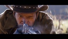 Teaser 2 VO