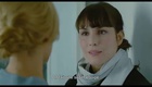 Bande annonce 1 Vost