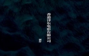 The Grandmasters  Bande Annonce 1 VO 