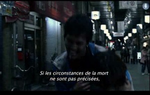 Death Note: The Last Name  La bande annonce VOST du film Death Note: The Last Name