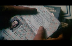 L'Oeil du mal  Le teaser du film L'Oeil du mal