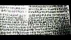 Bande annonce 1 du film Prédictions