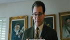 Bande annonce 1 VOST